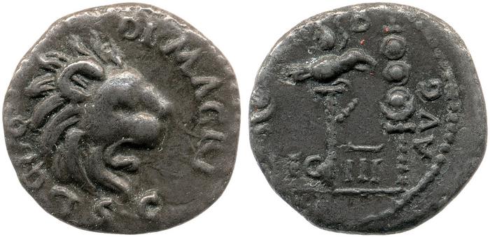 реверс RIC I (second edition) Clodius Macer 8