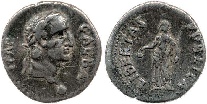 реверс RIC I (second edition) Galba 23