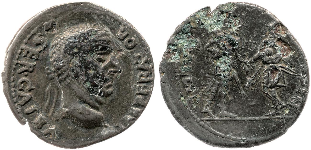 аверс RIC I (second edition) Galba 109