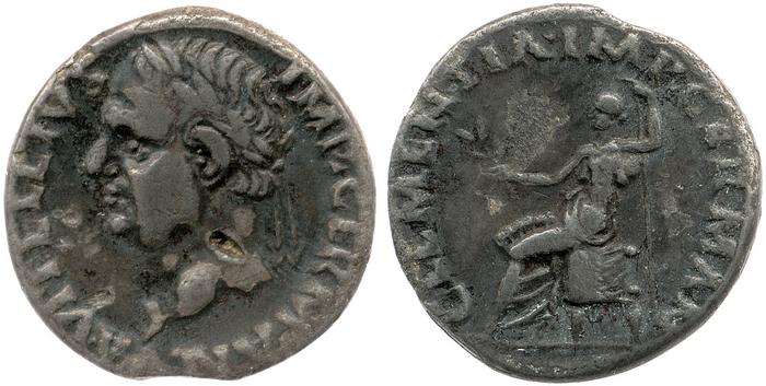 реверс RIC I (second edition) Vitellius 18