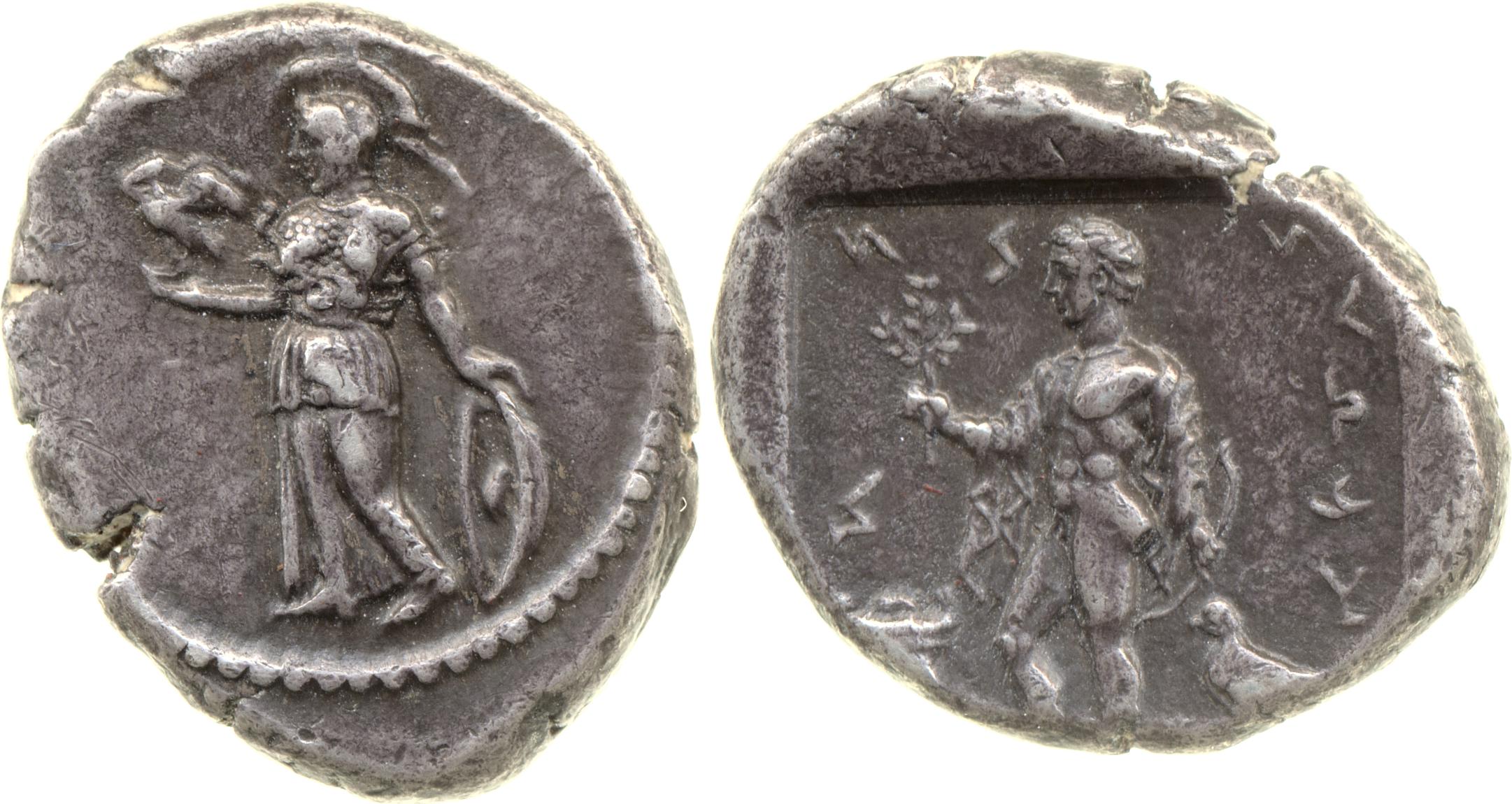 аверс Side Atlan 1967 V. 50-74