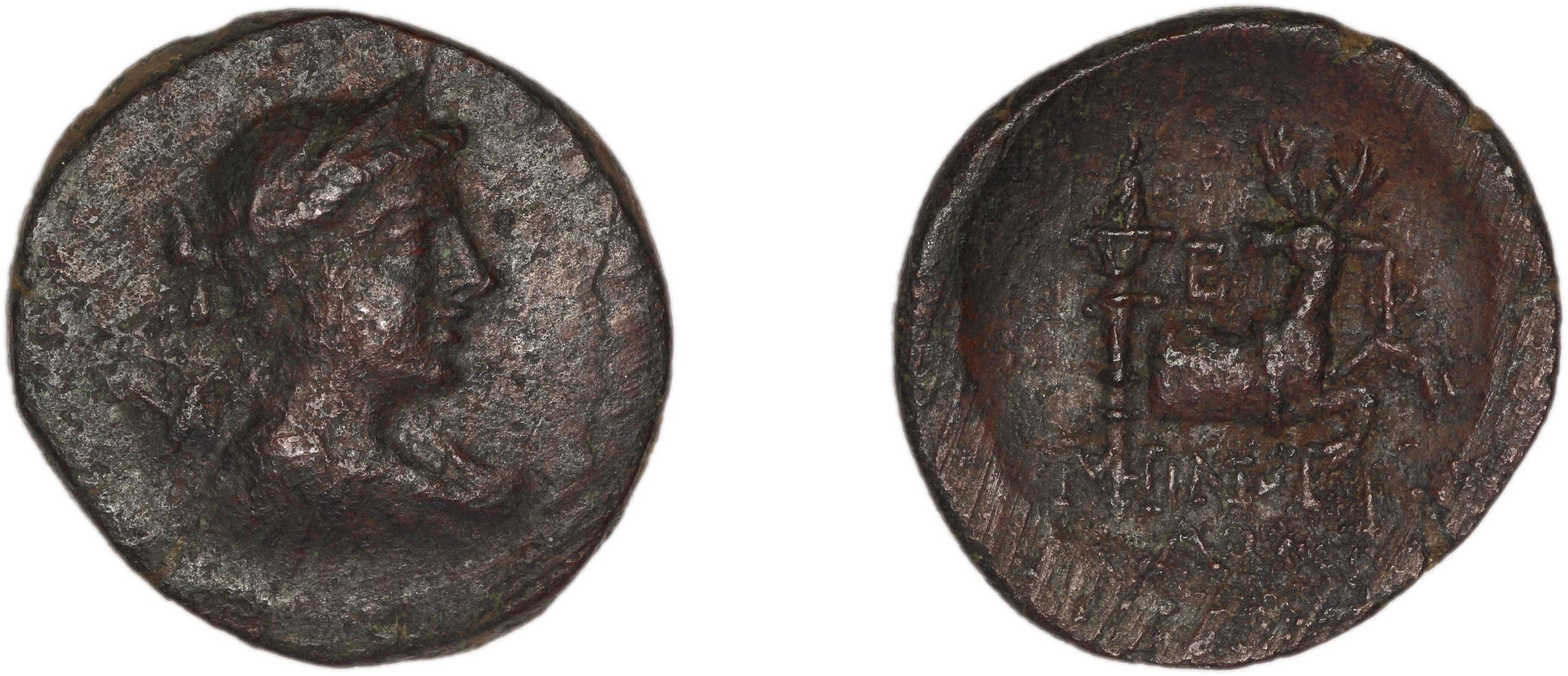 Ephesus Kinns and Holt 2023 Period VI, AE XXVIII, аверс, bm