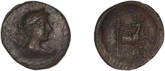 Ephesus Kinns and Holt 2023 Period VI, AE XXVIII, реверс, bm