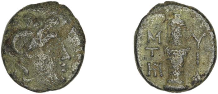Mytilene BMC Mytilene 106-20, реверс, bm