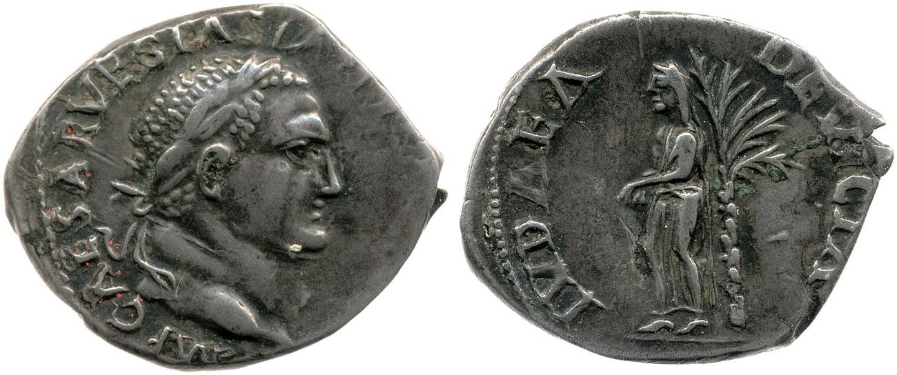 RIC II, Part 1 (second edition) Vespasian 1120, аверс, bm
