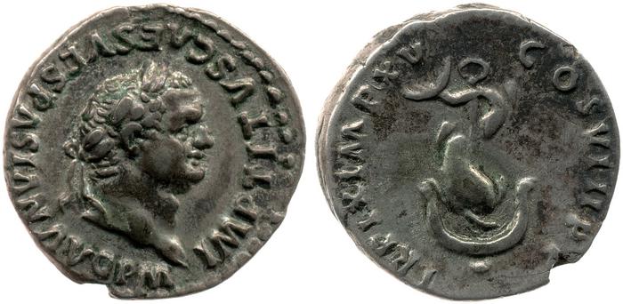 RIC II, Part 1 (second edition) Titus 112, реверс, bm