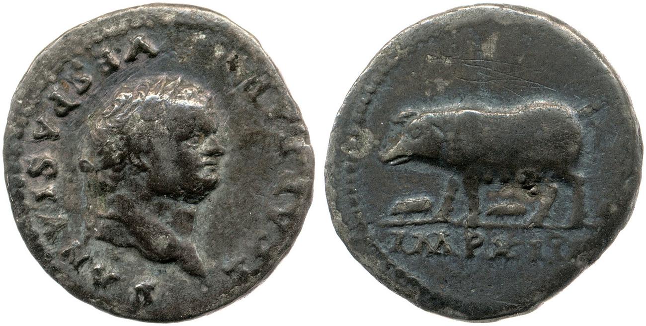 RIC II, Part 1 (second edition) Vespasian 986, аверс, bm
