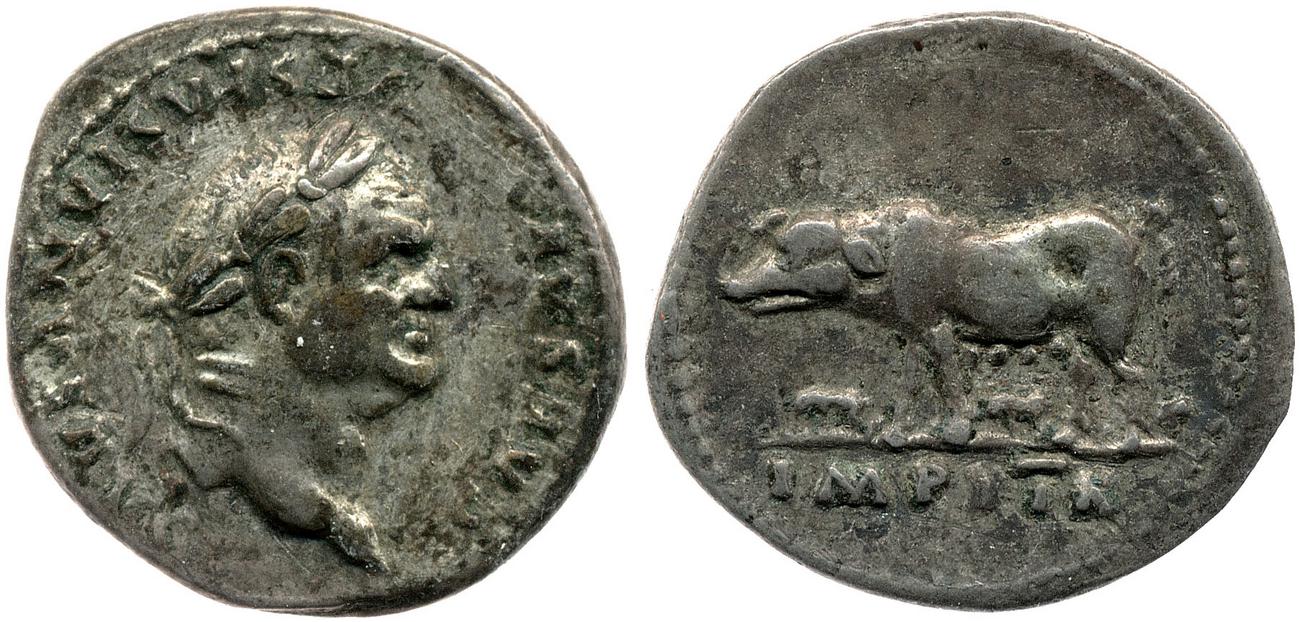 RIC II, Part 1 (second edition) Vespasian 982, аверс, bm