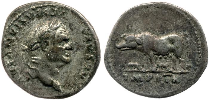 RIC II, Part 1 (second edition) Vespasian 982, реверс, bm