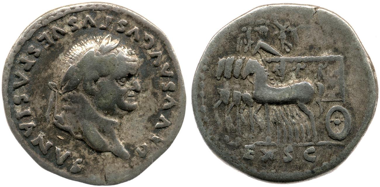 RIC II, Part 1 (second edition) Titus 361, аверс, bm
