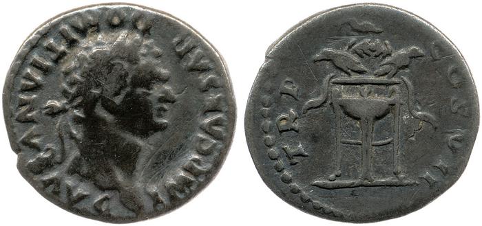 RIC II, Part 1 (second edition) Domitian 5, реверс, bm