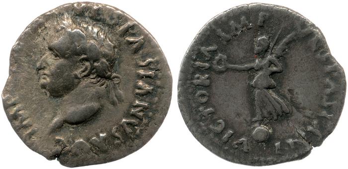 реверс RIC II, Part 1 (second edition) Vespasian 1340