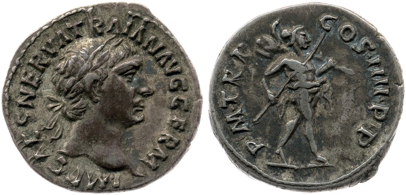 аверс RIC II Trajan 52