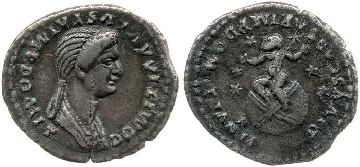 RIC II, Part 1 (second edition) Domitian 153, реверс, bm