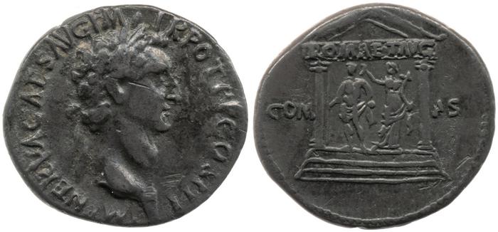 реверс RIC II Nerva 122