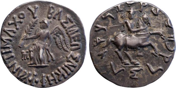 Bactrian and Indo-Greek Coinage Antimachus II 1.3, bm