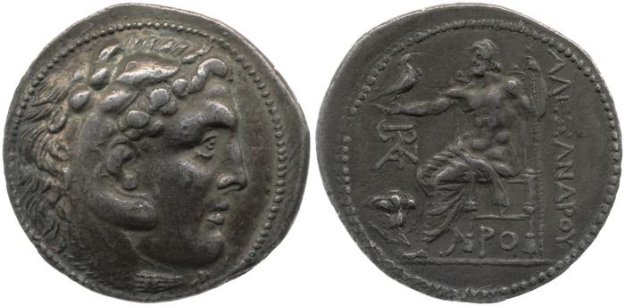 реверс Price 2513