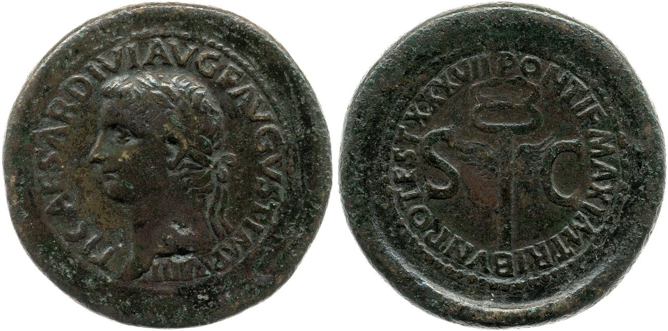 RIC I (second edition) Tiberius 59, аверс, bm