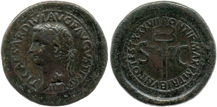 RIC I (second edition) Tiberius 59, реверс, bm