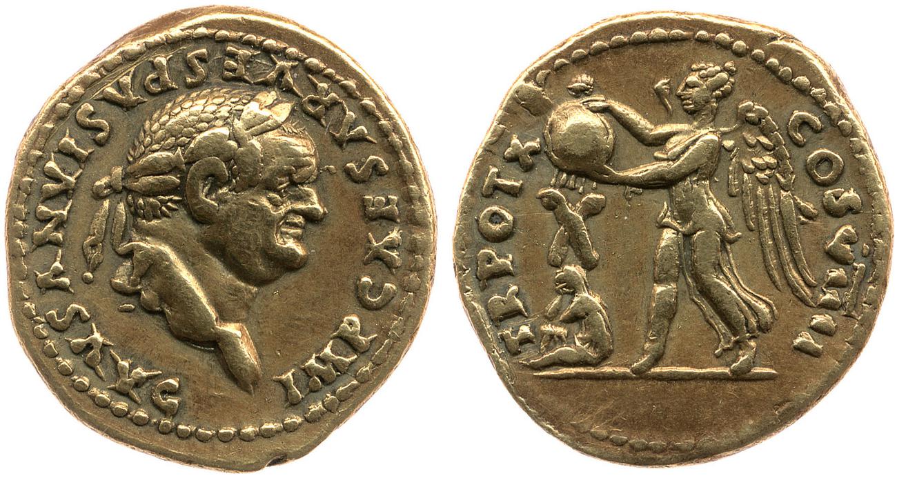 аверс RIC II, Part 1 (second edition) Vespasian 1067