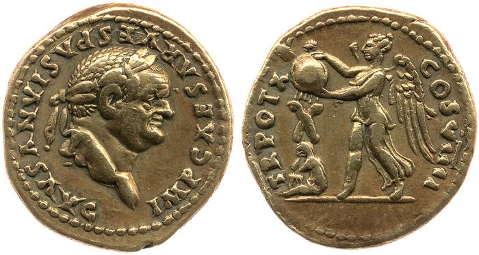 реверс RIC II, Part 1 (second edition) Vespasian 1067