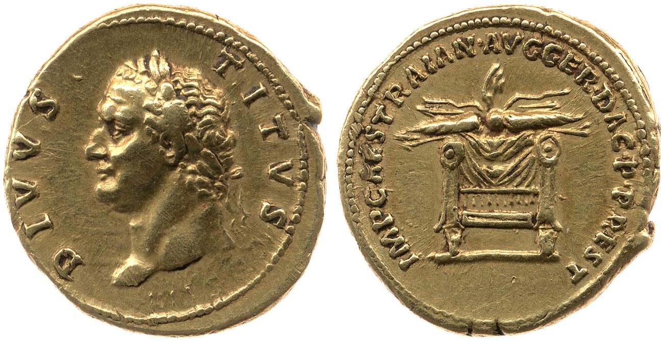 аверс RIC II Trajan 833
