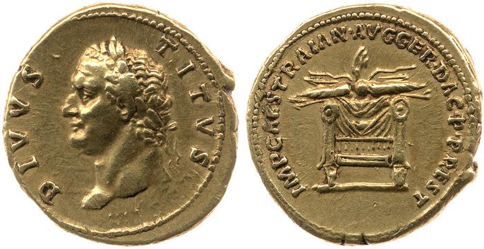 реверс RIC II Trajan 833