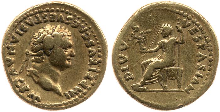 реверс RIC II, Part 1 (second edition) Titus 256