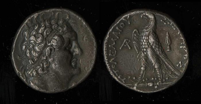 Svoronos (1904-1908) no. 1250, реверс, bm
