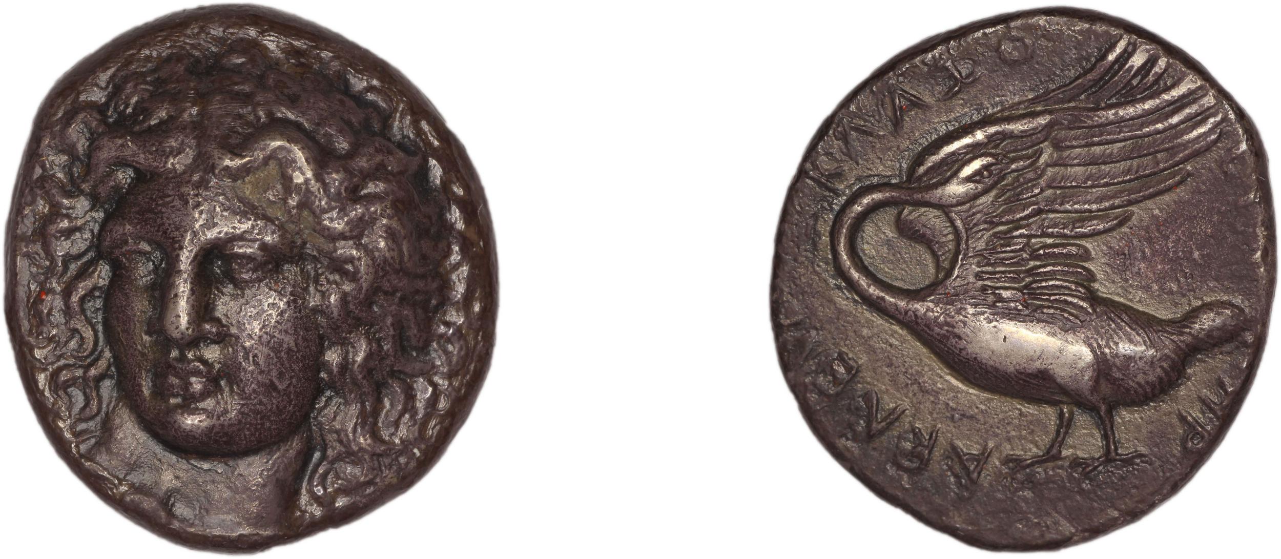 аверс Clazomenae Dengate 1967 IIB
