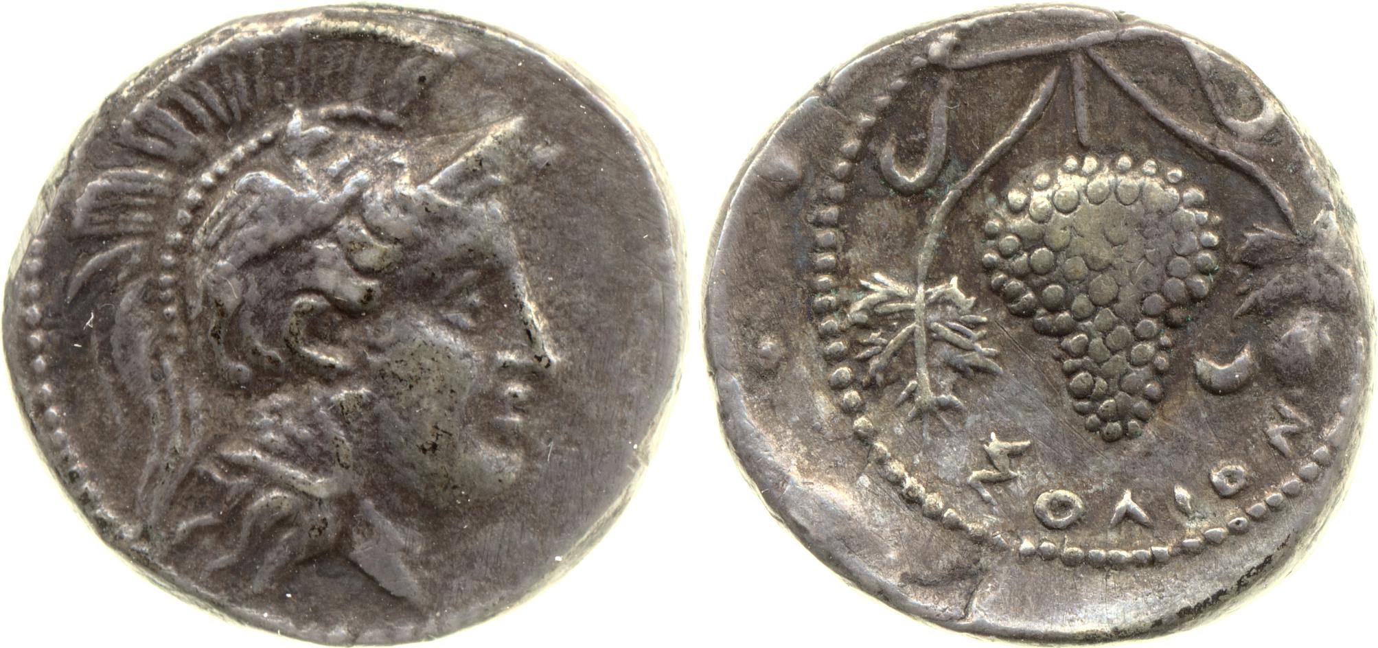 Soli (Pompeiopolis) BMC Soli 14-24, аверс, bm