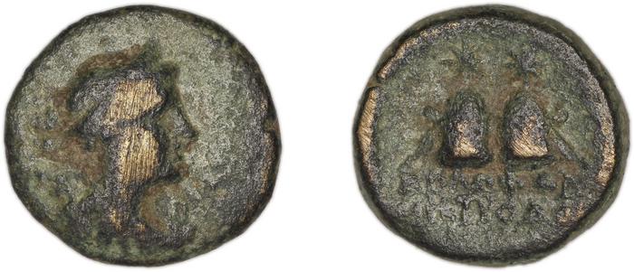 Colophon Kinns 1980 Period IV, AE 23, реверс, bm