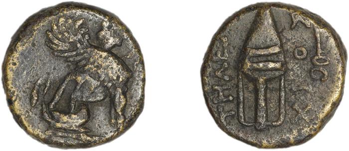 Chios Lagos 1998 Series 17, реверс, bm
