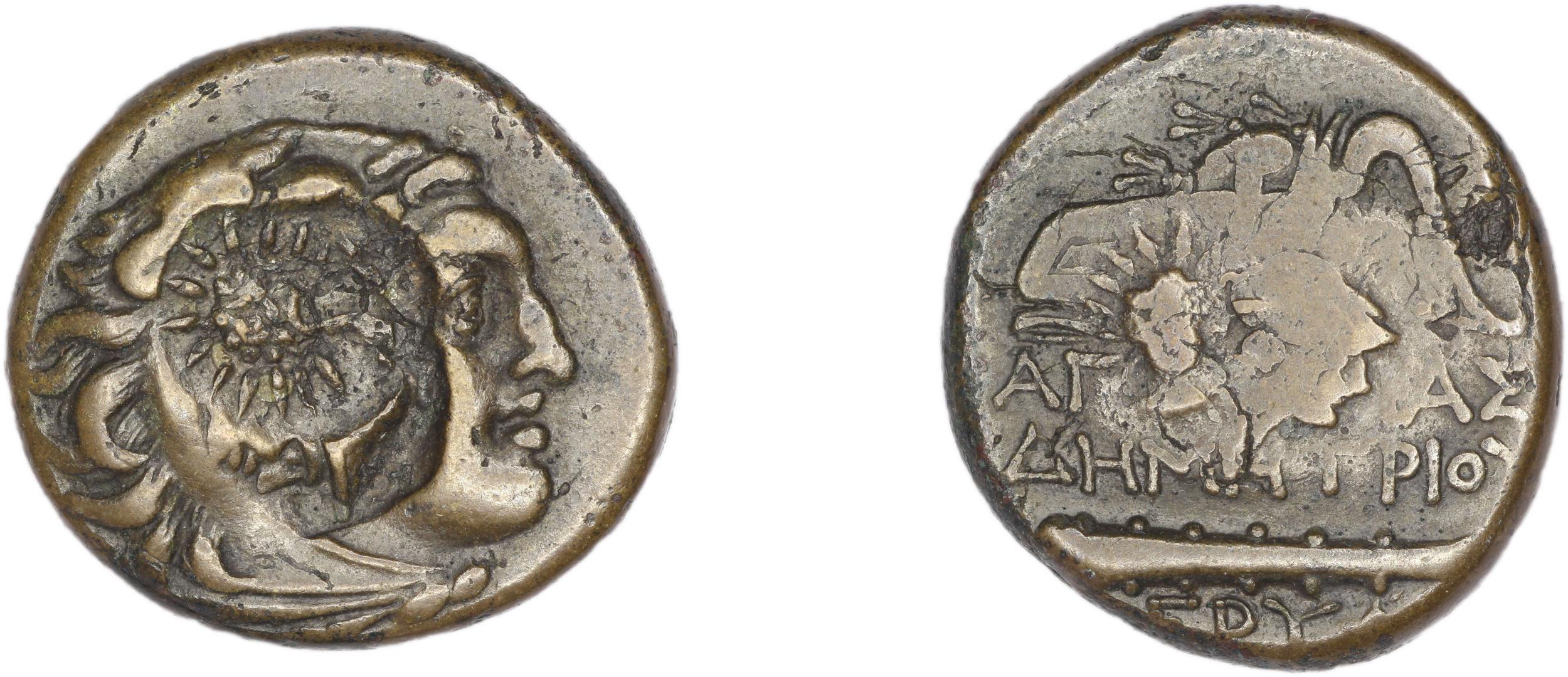 Erythrae Kinns 1980 Period III.1, AE 5, аверс, bm