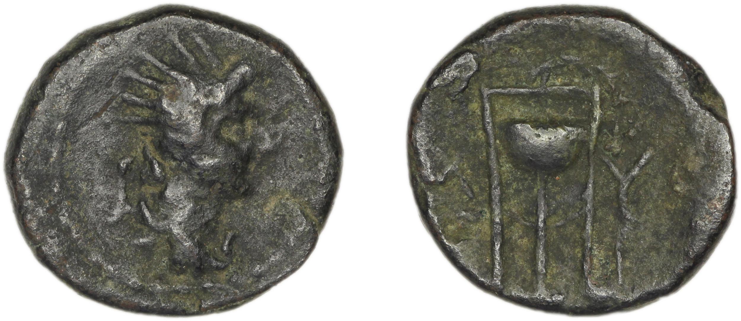 Mytilene BMC Mytilene 153-7, аверс, bm
