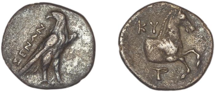 Cyme Ashton 2014 Ia-c, реверс, bm
