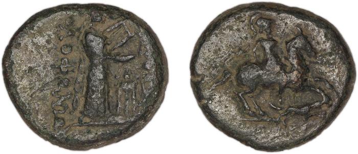 Colophon Kinns 1980 Period IV, AE 22, реверс, bm