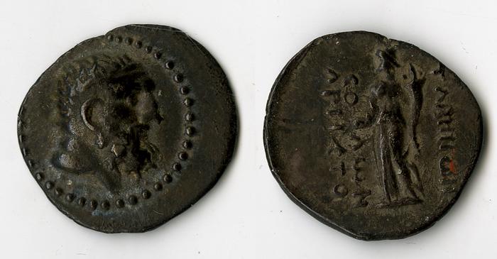 Tabae Robert 1954 J, реверс, bm