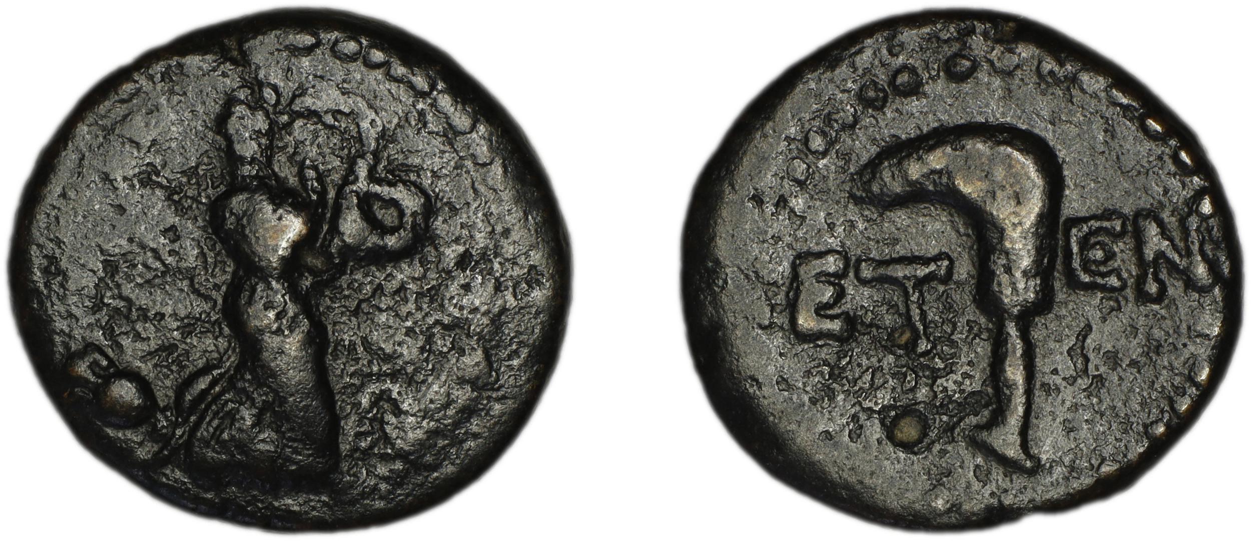 аверс Etenna von Aulock 1979 460-515