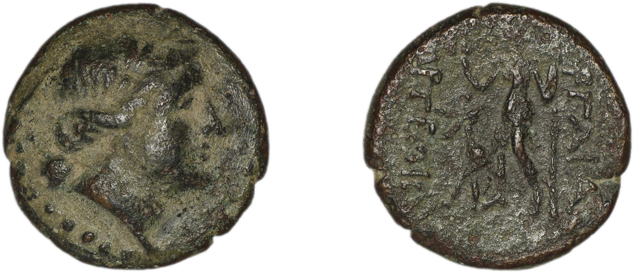 аверс Perge Colin 1996 2