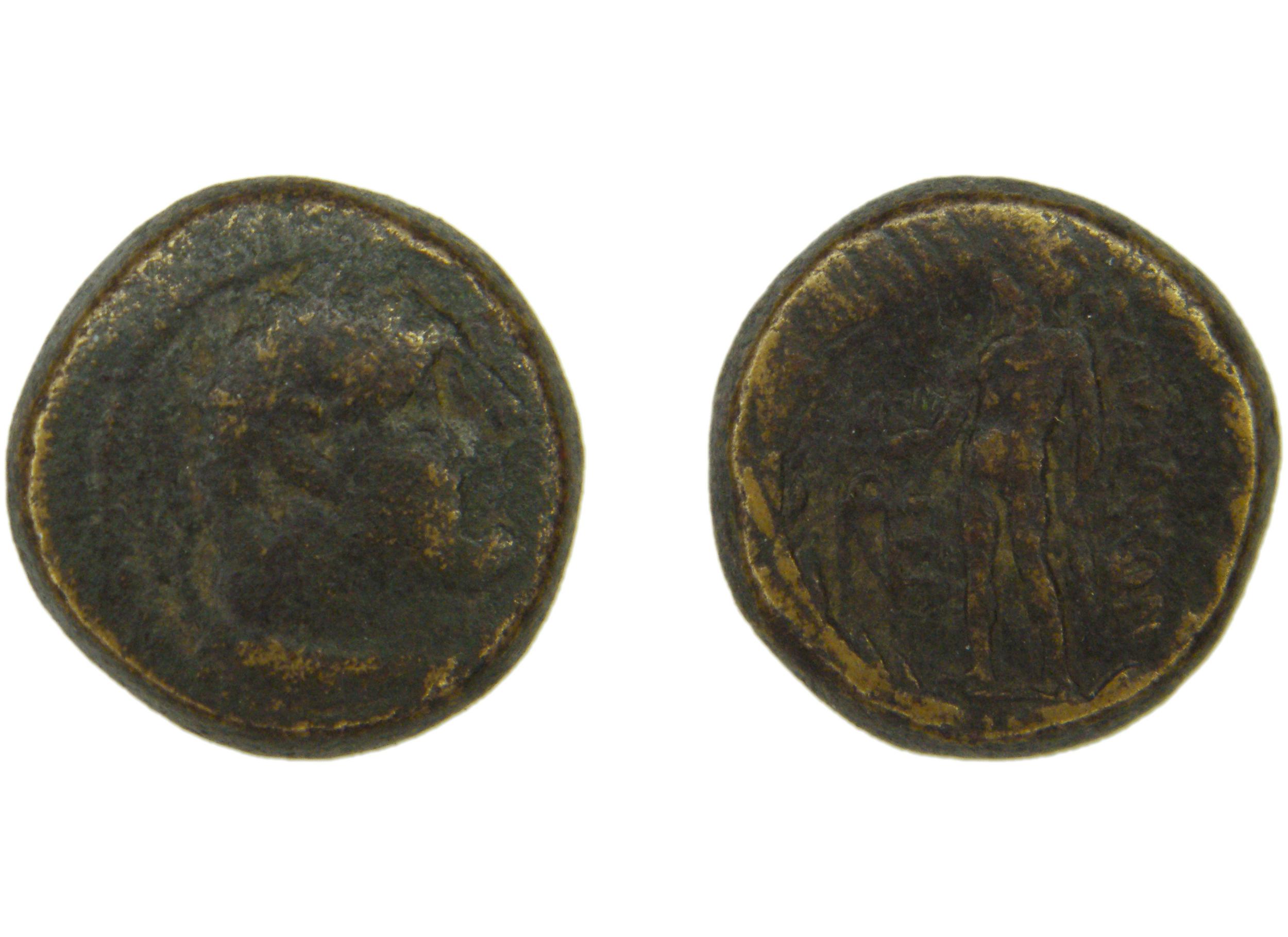 Sardis Hochard 2020 4.9.1837-57, аверс, bm