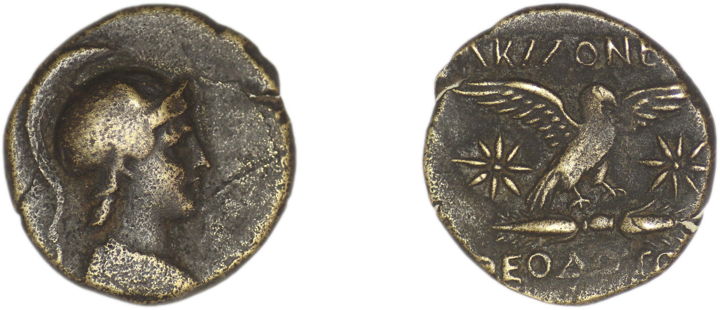 Acmoneia SNG Copenhagen Acmoneia 8-9, аверс, bm
