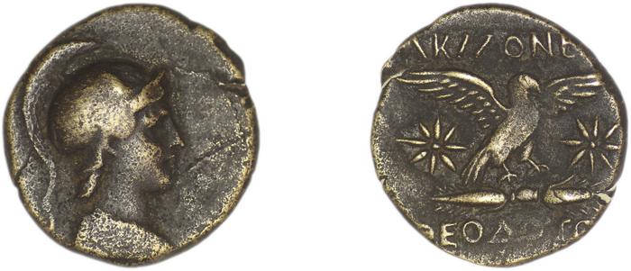 Acmoneia SNG Copenhagen Acmoneia 8-9, реверс, bm