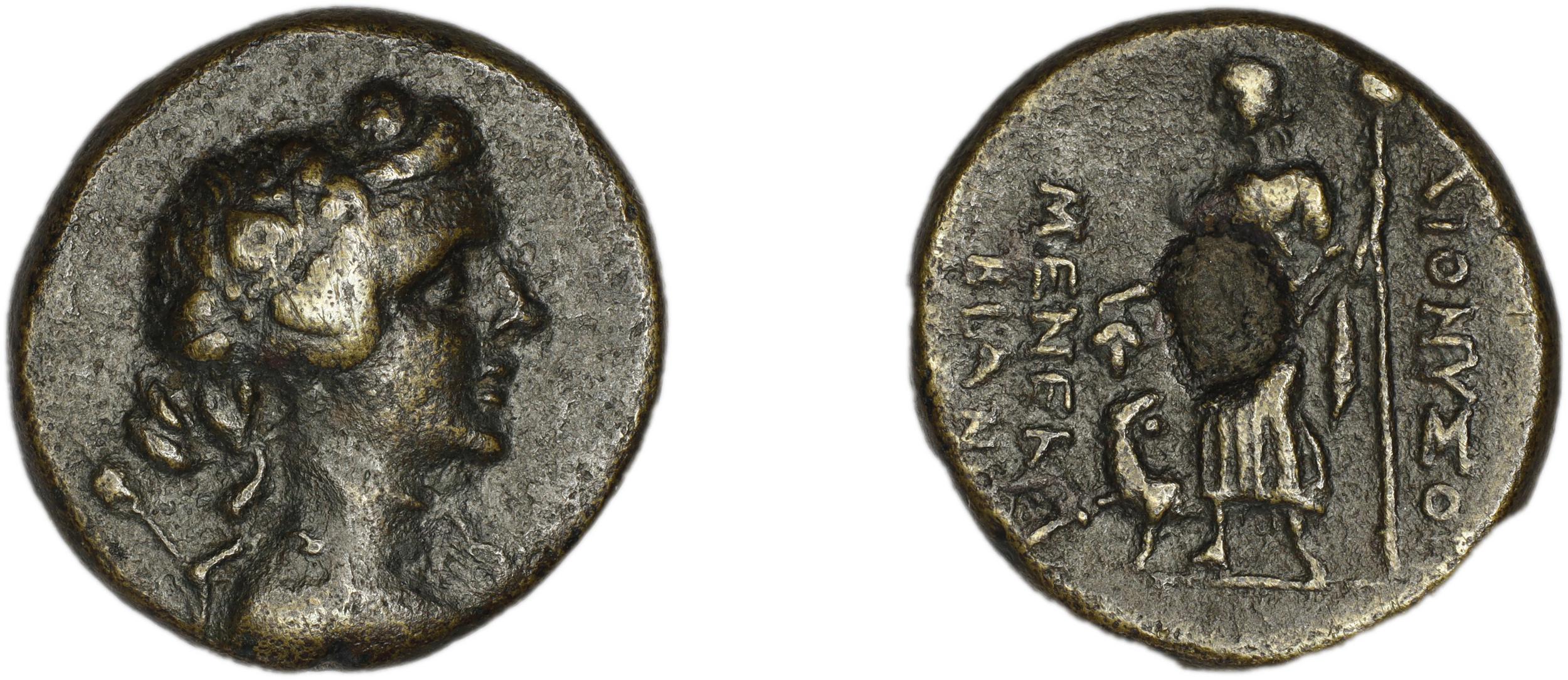 аверс Dionysopolis Phrygiae Von Aulock 1987 6-23