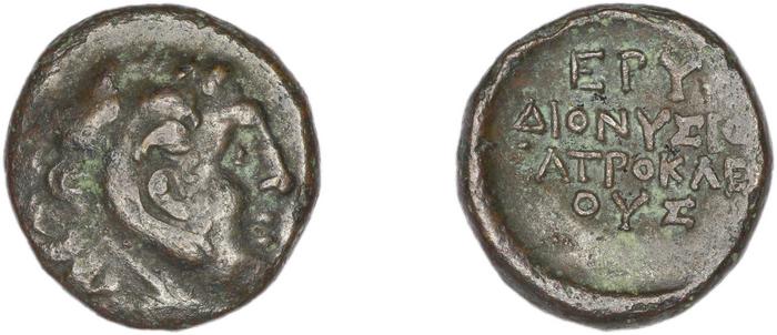 Erythrae Kinns 1980 Period IV, AE 15, реверс, bm