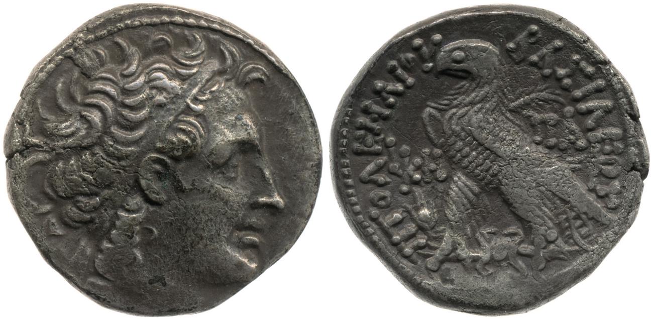 Svoronos (1904-1908) no. 1837, аверс, bm