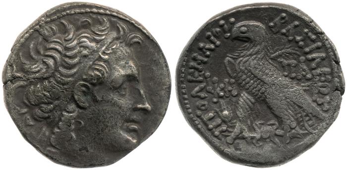 Svoronos (1904-1908) no. 1837, реверс, bm