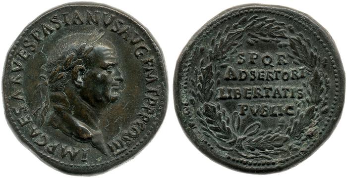 реверс RIC II, Part 1 (second edition) Vespasian 121