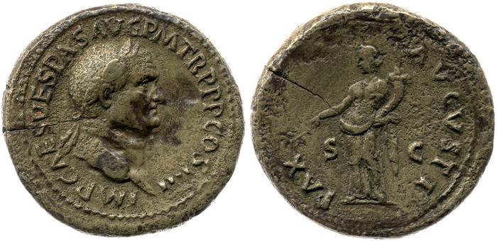 реверс RIC II, Part 1 (second edition) Vespasian 378