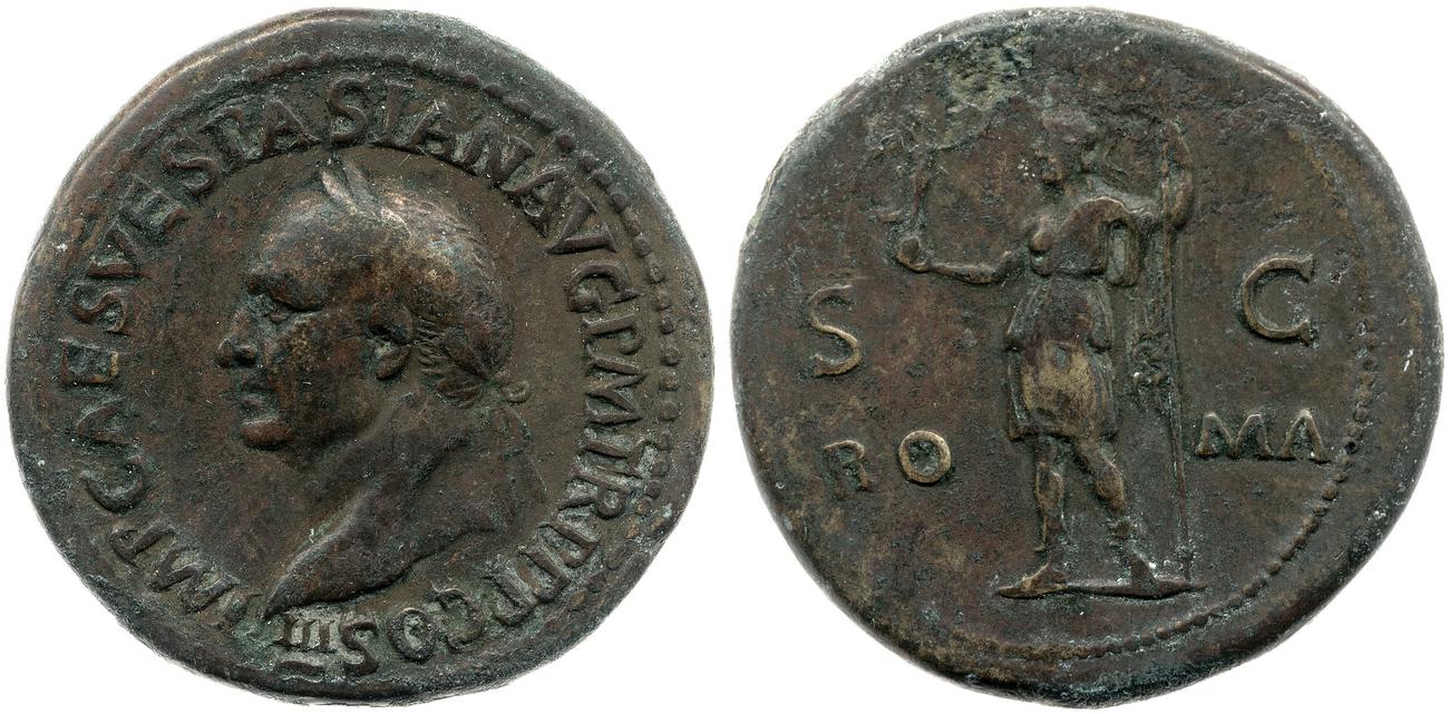 аверс RIC II, Part 1 (second edition) Vespasian 192